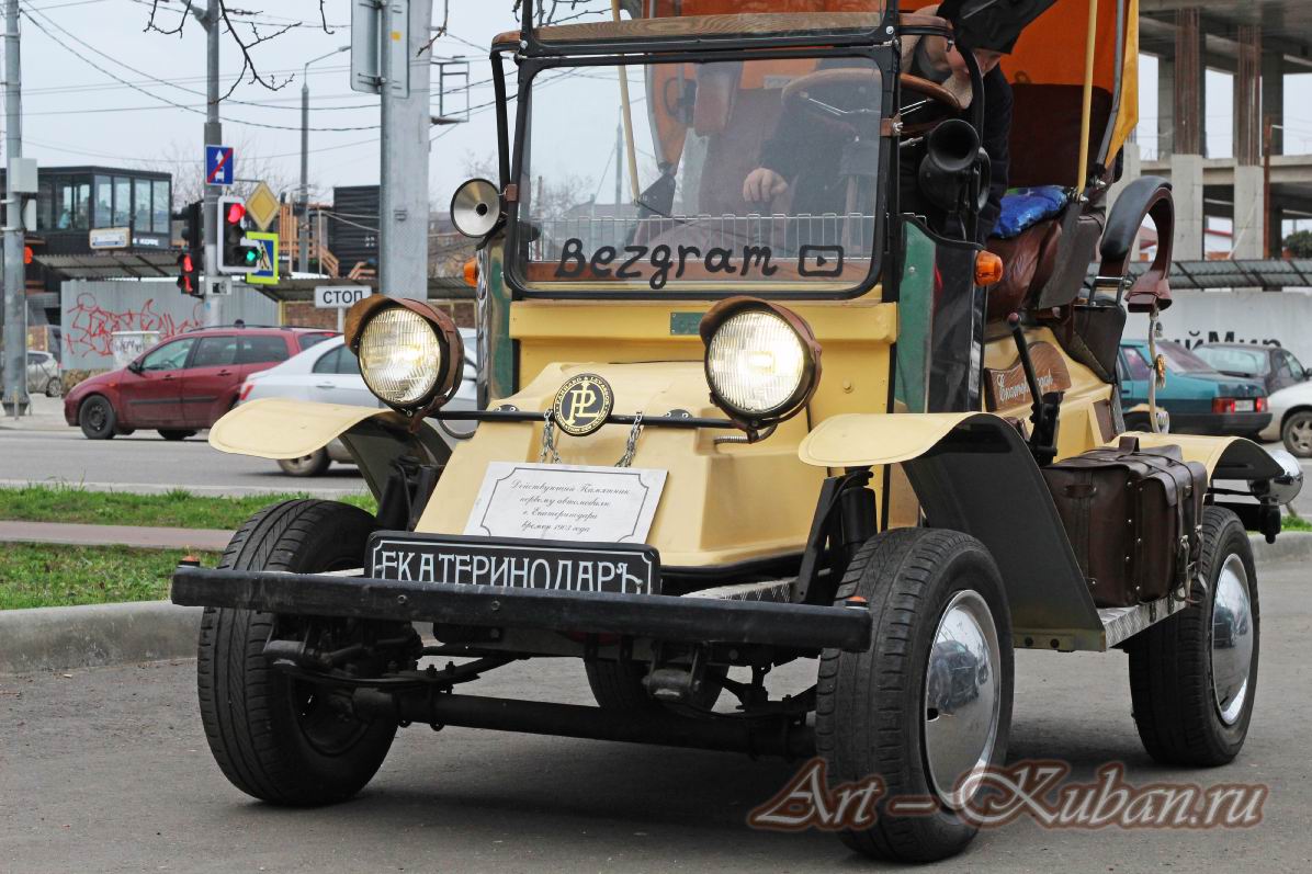 ������������� ������ Novaka�. �������������, ������, ����������, ����������� ������������, ��� ����, ������ ������. ���������, ��. ��������, �. 240. 
���� � 2. 13 ����� 2023 �. 