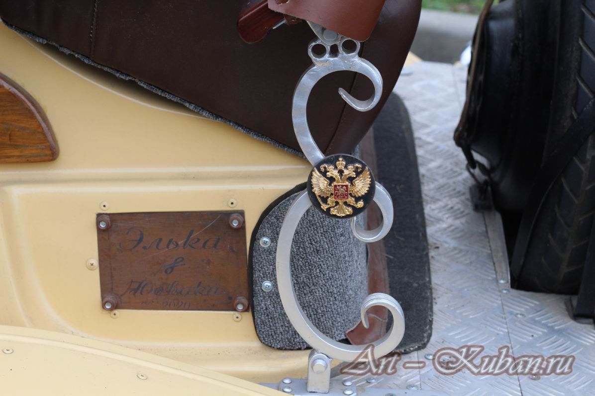 ������������� ������ Novaka�. �������������, ������, ����������, ����������� ������������, ��� ����, ������ ������. ���������, ��. ��������, �. 240. 
���� � 3. 13 ����� 2023 �. 