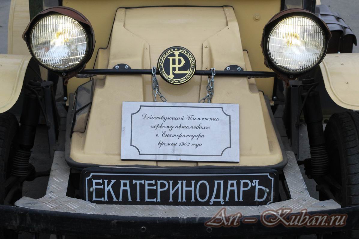 ������������� ������ Novaka�. �������������, ������, ����������, ����������� ������������, ��� ����, ������ ������. ���������, ��. ��������, �. 240. 
���� � 5. 13 ����� 2023 �. 