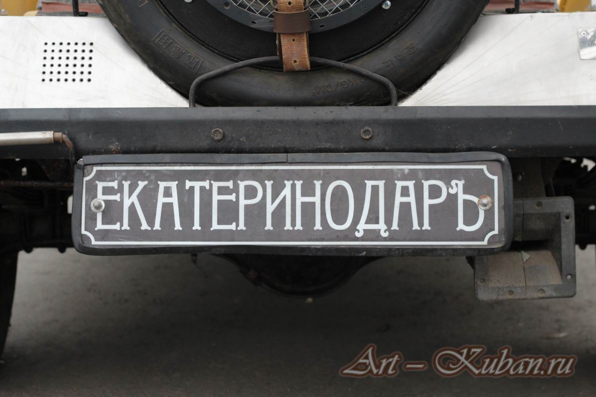 ������������� ������ Novaka�. �������������, ������, ����������, ����������� ������������, ��� ����, ������ ������. ���������, ��. ��������, �. 240. 
���� � 14. 13 ����� 2023 �. 