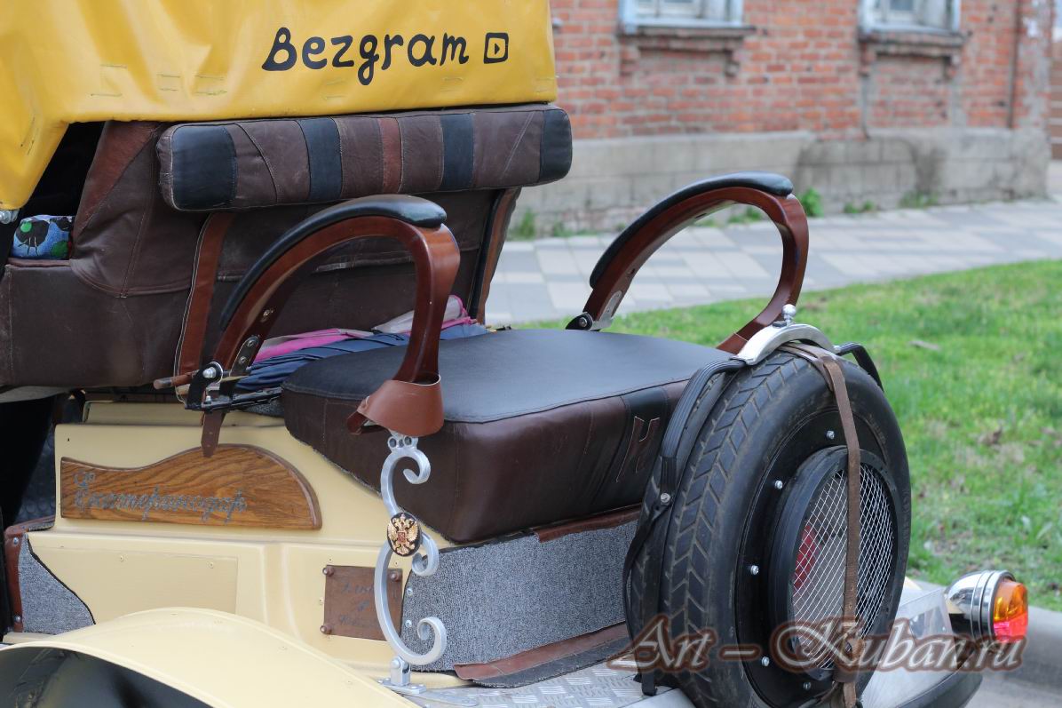 ������������� ������ Novaka�. �������������, ������, ����������, ����������� ������������, ��� ����, ������ ������. ���������, ��. ��������, �. 240. 
���� � 16. 13 ����� 2023 �. 