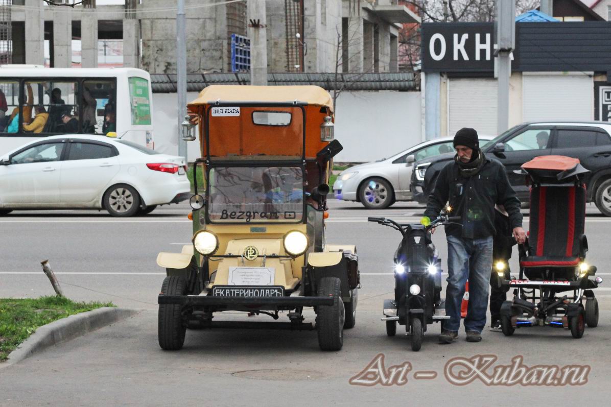 ������������� ���� ����. �������������, ������, ����������, ����������� ������������, ��� ����, ������ ������. ���������, ��. ��������, �. 240. 
���� � 20. 13 ����� 2023 �. 