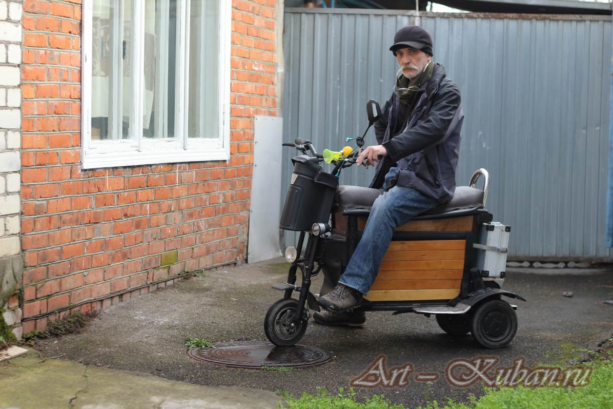 ������ �� ������������� ����. �������������, ������, ����������, ����������� ������������, ��� ����, ������ ������. ���������, ��. ��������, �. 240. ���� � 30. 13 ����� 2023 �. 