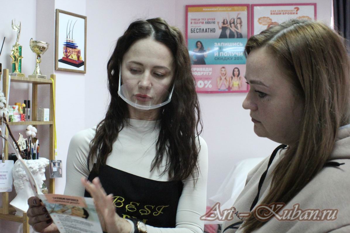 �����, ������������ ������, �������. ���������, ��. ���������, �. 164/1. 
���� � 25. 25 ����� 2023 �. 