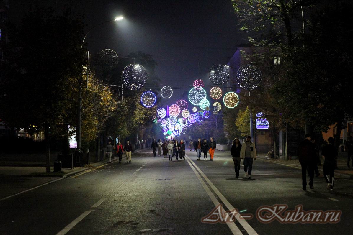 �������, �����������, ����, �����, ����� 2021 �. ���������, ��. �������. 
���� � 2. 16 ������� 2021 �. 