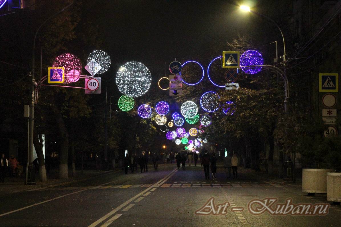 �������, �����������, ����, �����, ����� 2021 �. ���������, ��. �������. 
���� � 4. 16 ������� 2021 �. 