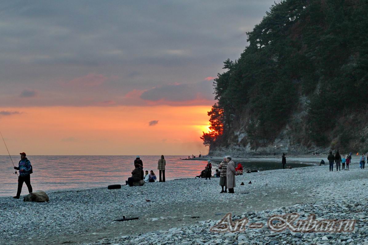 �������� ����� �� ׸���� ����. �������, �����������, �������, �����, ����� 2021 �. ������.
���� � 36. 7 ������ 2021 �. 