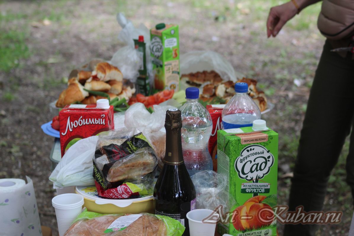 ���� �����. ����������� � ���������, ������, �����, ����� 2021 �. ������� ����, ������ �����������. 
���� � 2. 29 ��� 2021 �. 