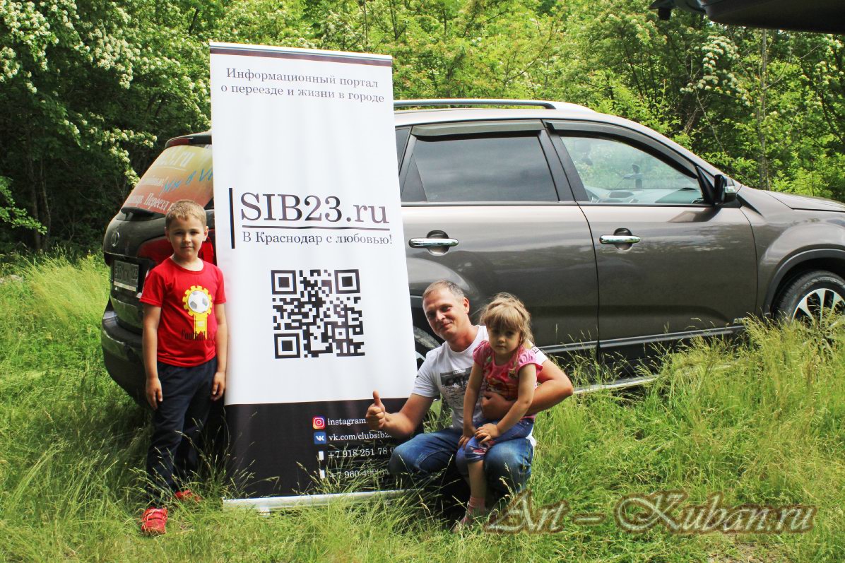 ��������� � ��� ���� - ���� � ����. ����������� � ���������, ������, �����, ����� 2021 �. ������� ����, ������ �����������. 
���� � 14. 29 ��� 2021 �. 