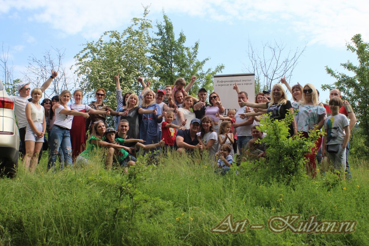 ����� ����. ����������� � ���������, ������, �����, ����� 2021 �. ������� ����, ������ �����������. 
���� � 29. 29 ��� 2021 �. 