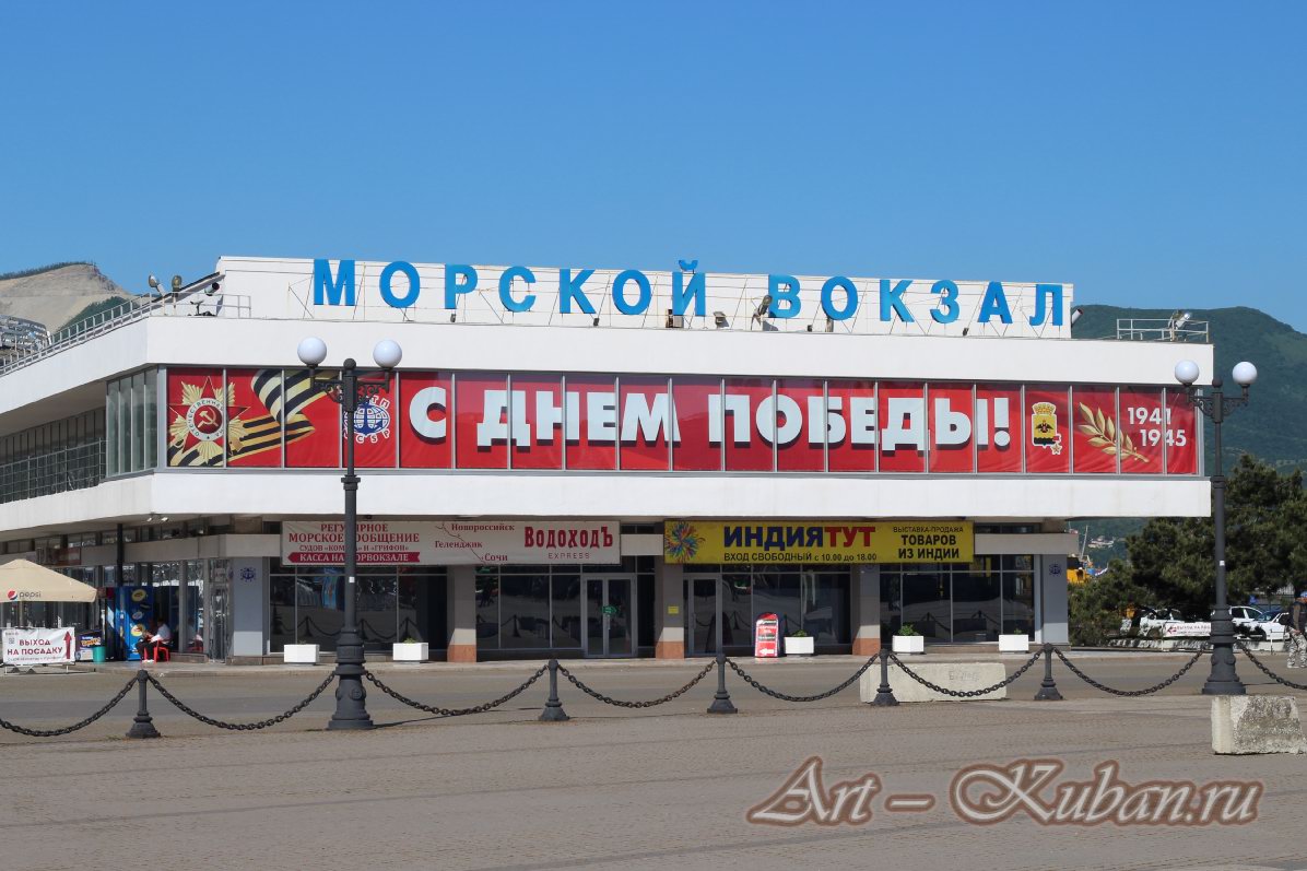 ������� ������. ����, �������, ������, �����, ����� 2022 �. ������������.
���� � 9. 27 ��� 2022 �. 