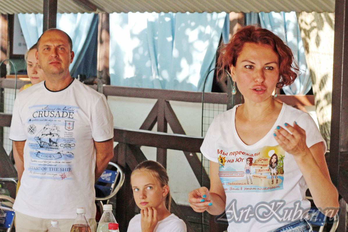 �����, ���� 2020 ���� � 8. 25 ���� 2020 �. 