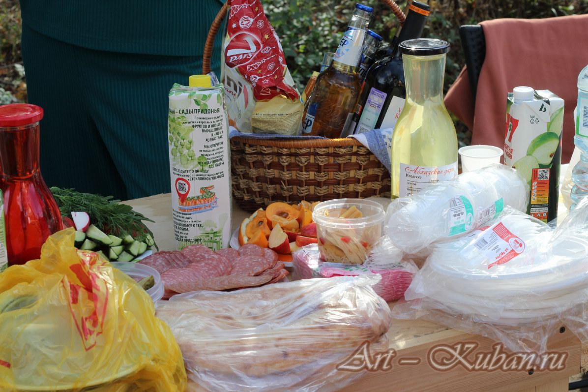 ��������, �����, �����, ������, �������, ���23, ����� 2023������������� ����, ��������� �����. 
���� � 3. 4 ������ 2023 �. 