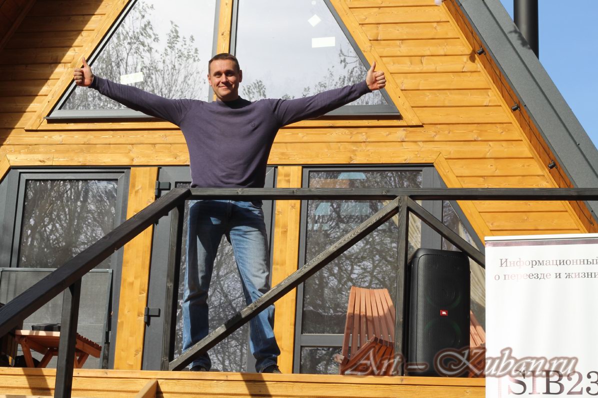 ����� - ����� ���������� ����23�. ��������, �����, �����, ������, �������, ���23, ����� 2023������������� ����, ��������� �����. 
���� � 7. 4 ������ 2023 �. 