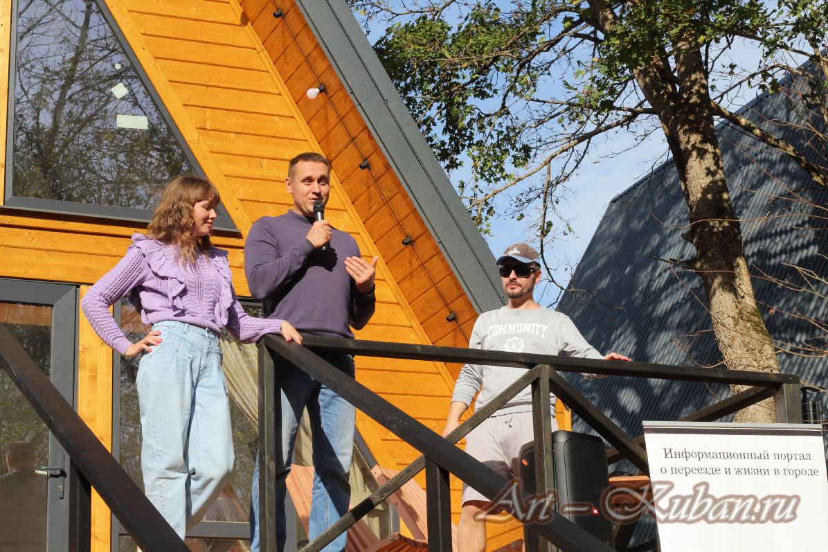 ��������, �����, �����, ������, �������, ���23, ����� 2023������������� ����, ��������� �����. 
���� � 9. 4 ������ 2023 �. 