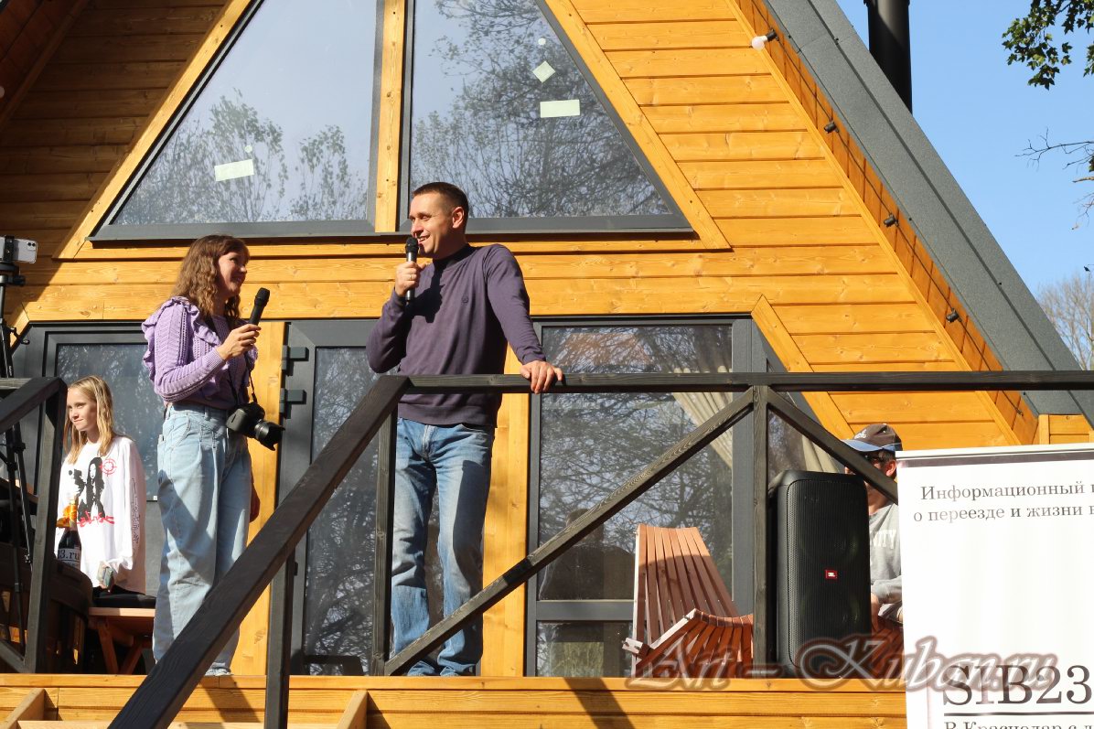 ������� � �����. ��������, �����, �����, ������, �������, ���23, ����� 2023������������� ����, ��������� �����. 
���� � 15. 4 ������ 2023 �. 