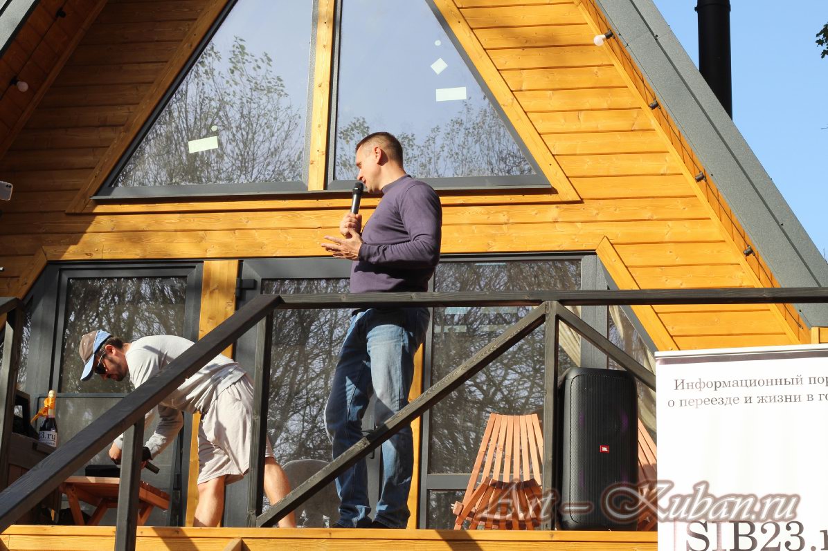 ��������, �����, �����, ������, �������, ���23, ����� 2023������������� ����, ��������� �����. 
���� � 19. 4 ������ 2023 �. 