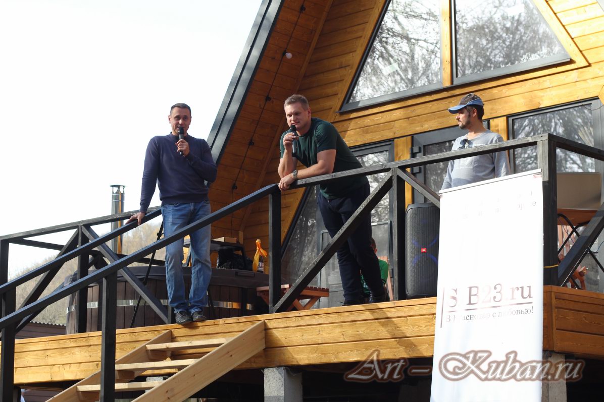 ����� � �����. ��������, �����, �����, ������, �������, ���23, ����� 2023������������� ����, ��������� �����. 
���� � 24. 4 ������ 2023 �. 