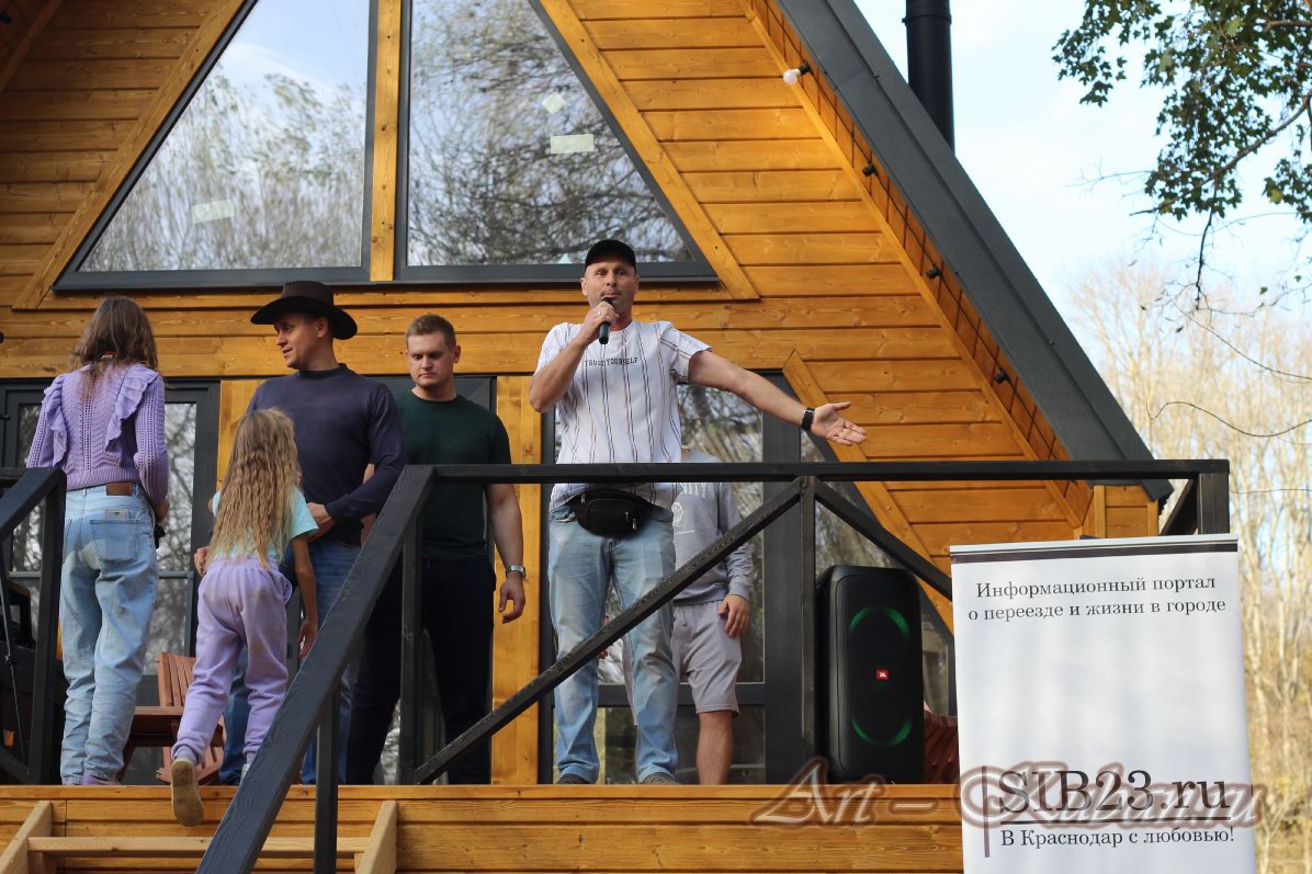 ��������, �����, �����, ������, �������, ���23, ����� 2023������������� ����, ��������� �����. 
���� � 26. 4 ������ 2023 �. 