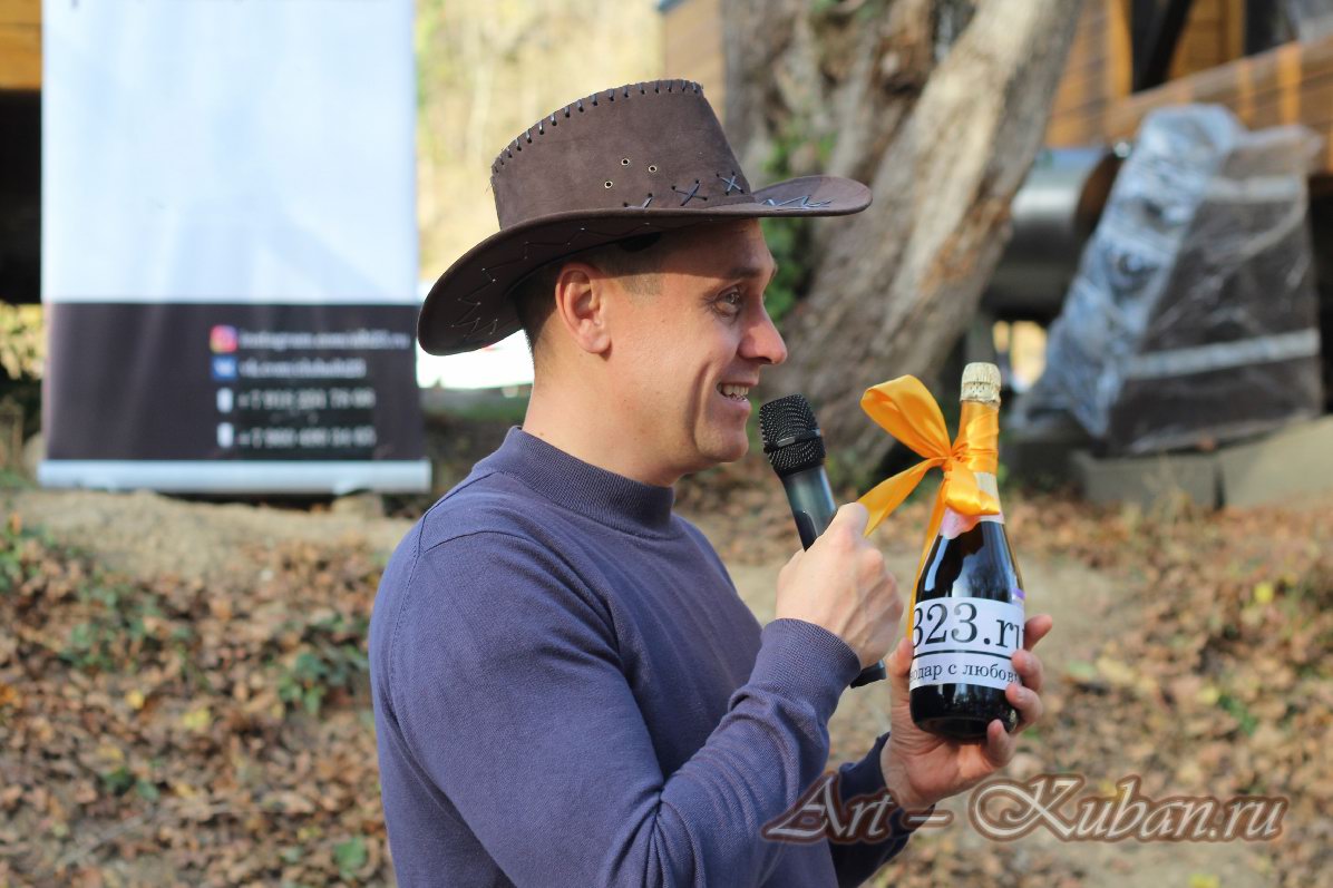 ����� ����������� ���������� ����� ���������� ��������. ��������, �����, �����, ������, �������, ���23, ����� 2023������������� ����, ��������� �����. 
���� � 27. 4 ������ 2023 �. 