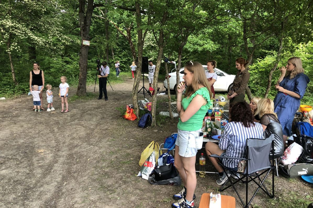 ����������� � ���������, ������, �����, ����� 2021 �. ������� ����, ������ �����������. 
���� � 1. 29 ��� 2021 �. 