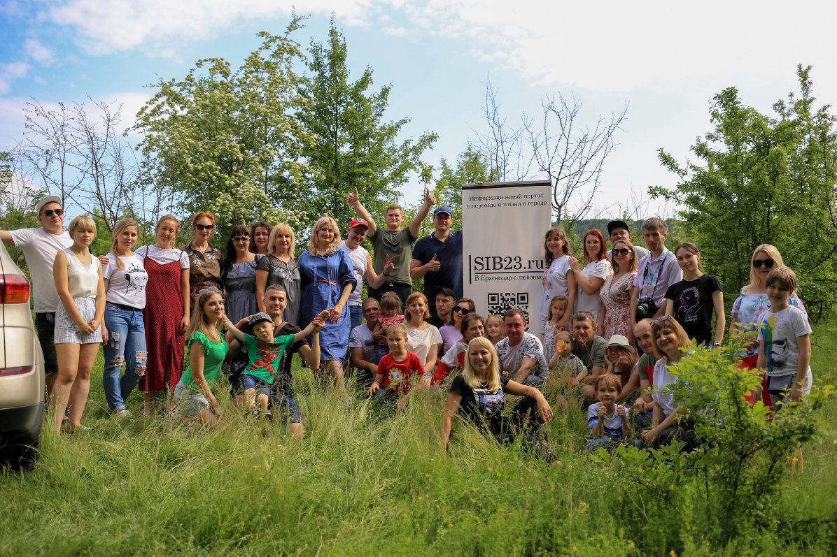 ����� ����. ����������� � ���������, ������, �����, ����� 2021 �. ������� ����, ������ �����������. 
���� � 2. 29 ��� 2021 �. 