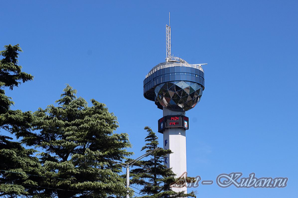 ����, �������, ������, �����, ���� 2020 �. ������.
���� � 2. ������ 2020 �. 