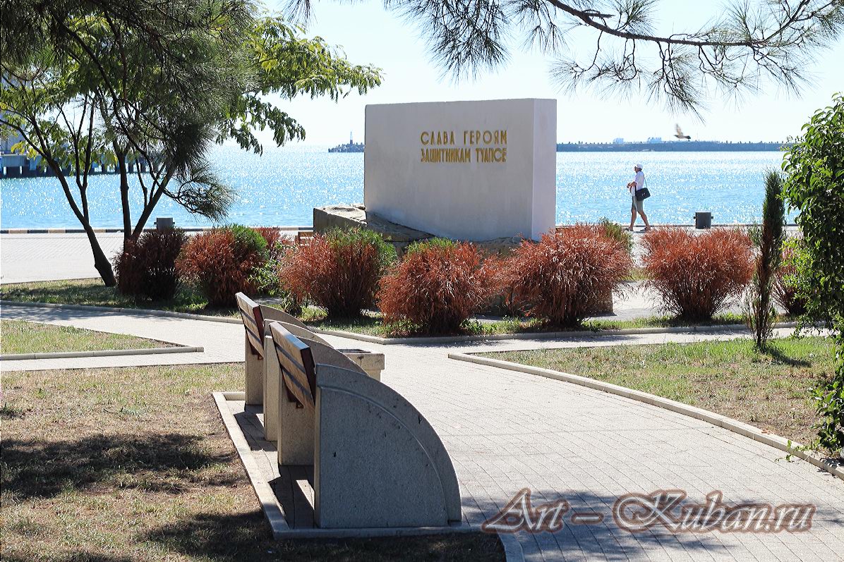 ����, �������, ������, �����, ���� 2020 �. ������.
���� � 3. ������ 2020 �. 