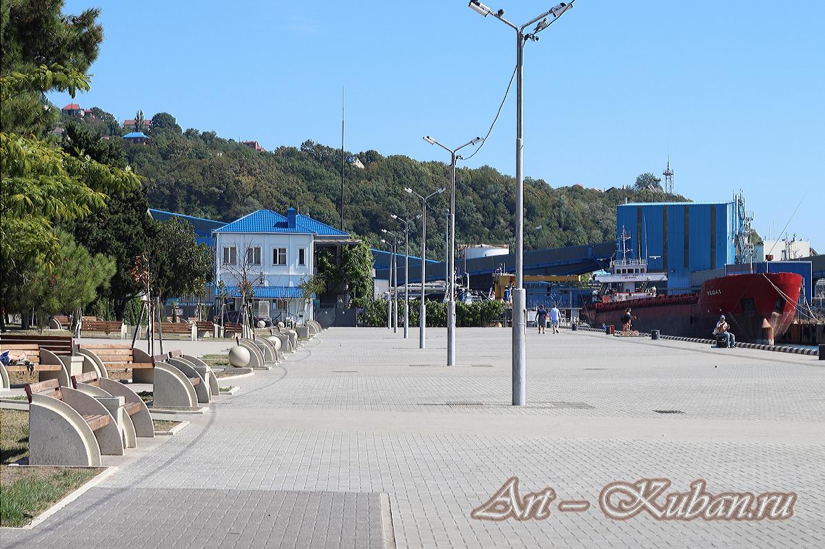 ����, �������, ������, �����, ���� 2020 �. ������.
���� � 7. ������ 2020 �. 