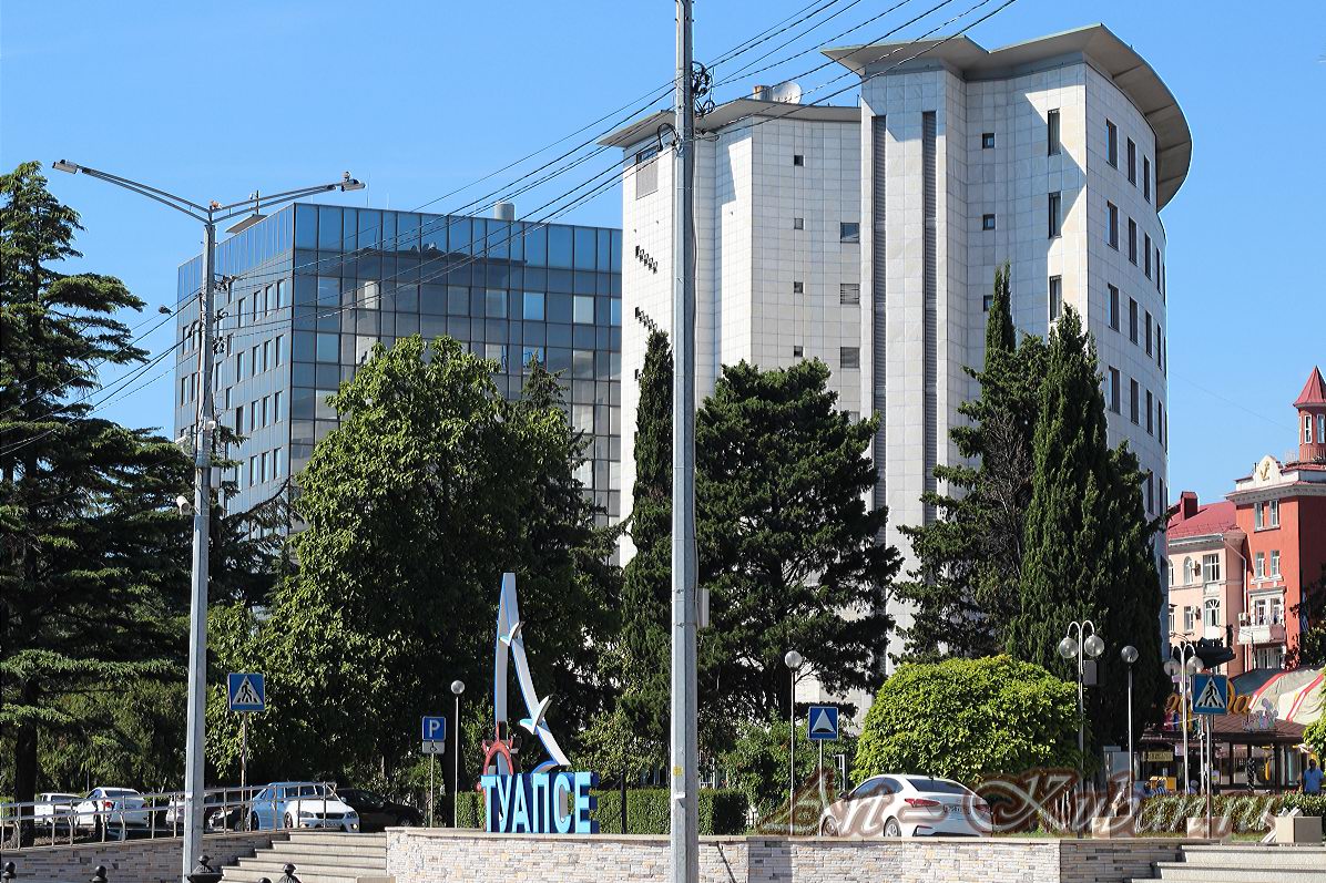 ����, �������, ������, �����, ���� 2020 �. ������.
���� � 8. ������ 2020 �. 