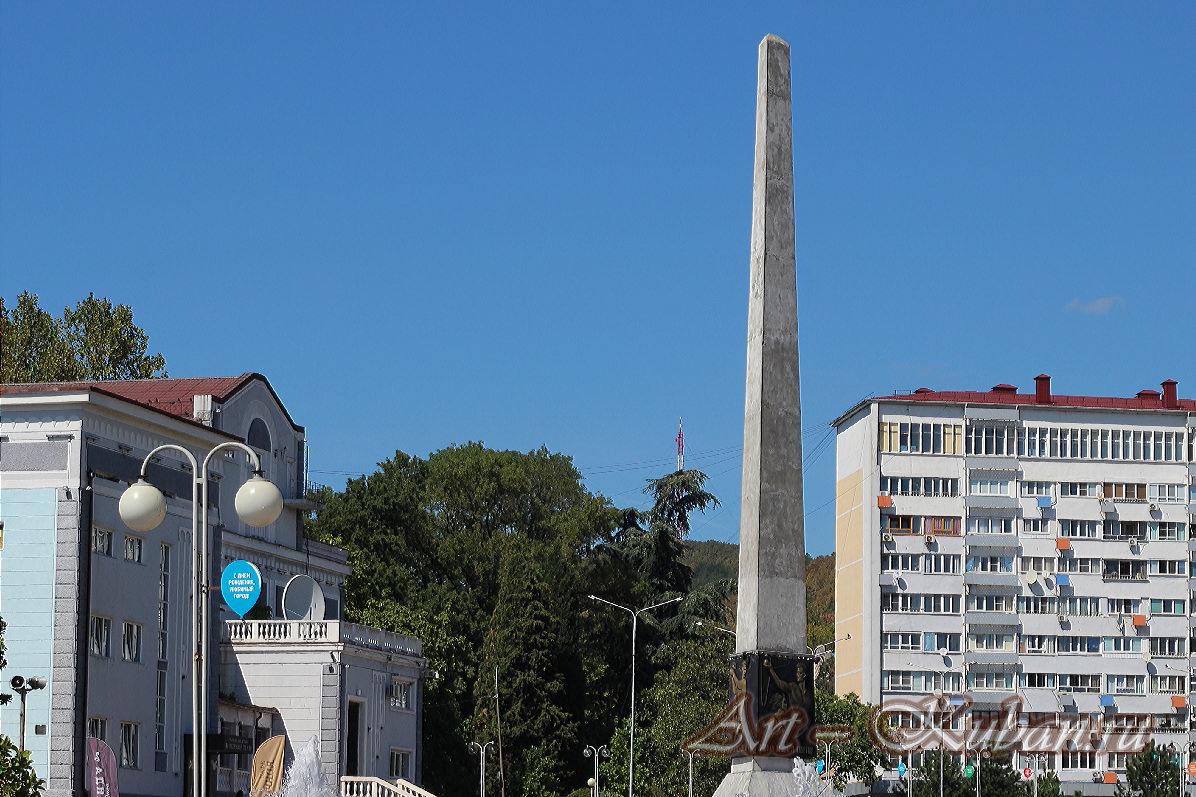 ����, �������, ������, �����, ���� 2020 �. ������.
���� � 10. ������ 2020 �. 