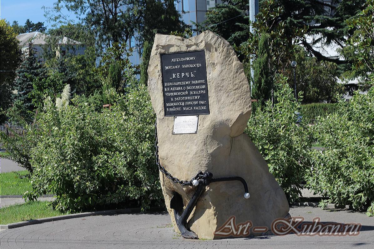 �������� ������������ ������� ��������� �����. ����, �������, ������, �����, ���� 2020 �. ������.
���� � 12. ������ 2020 �. 