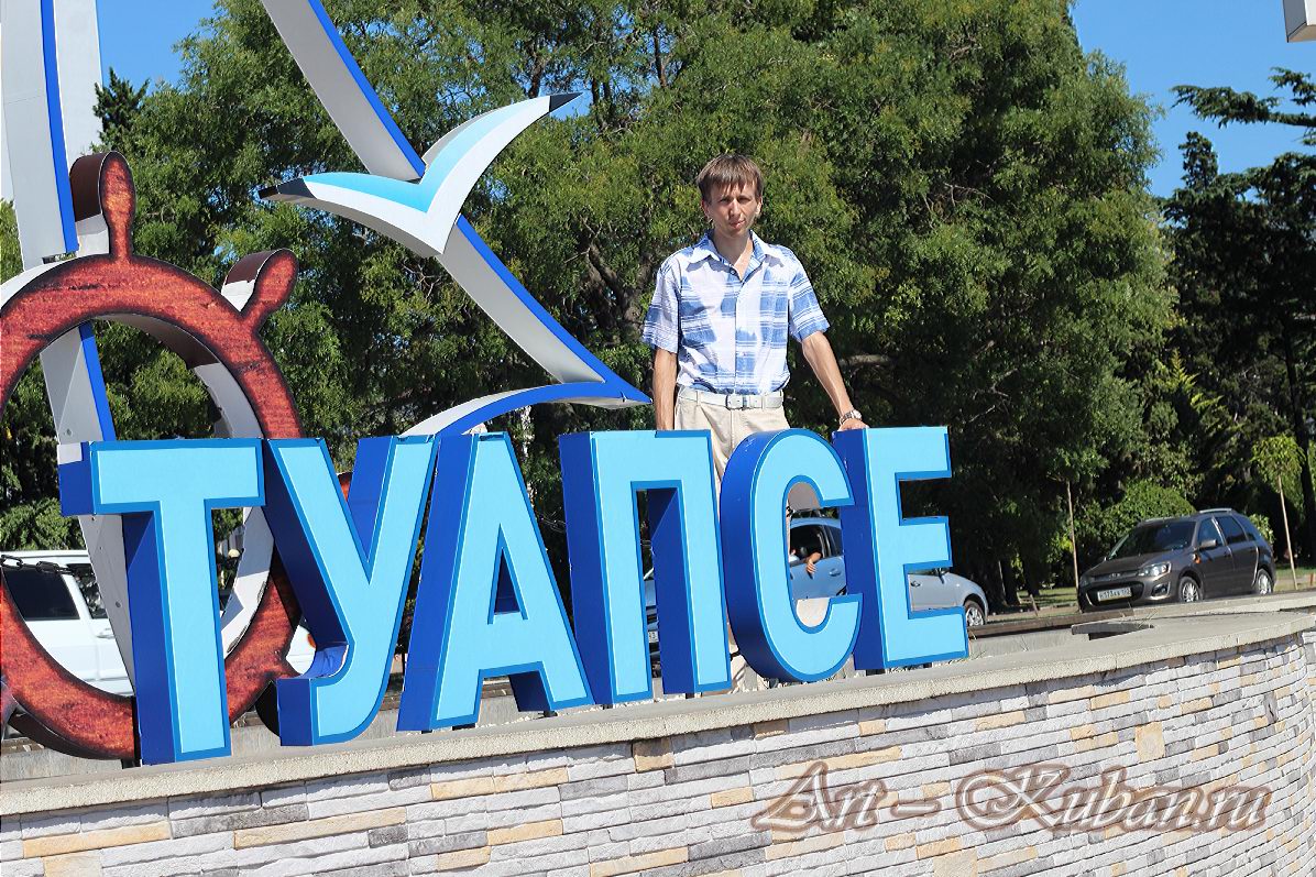 �������. ����, �������, ������, �����, ���� 2020 �. ������.
���� � 16. ������ 2020 �. 