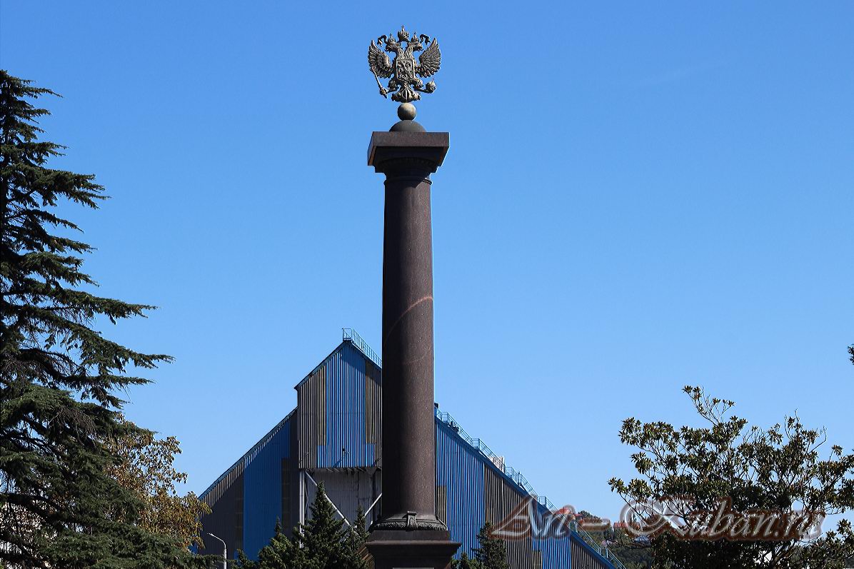 ����� �������� �����. ����, �������, ������, �����, ���� 2020 �. ������.
���� � 19. ������ 2020 �. 