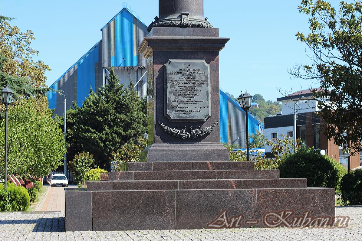 ����� �������� �����. ����, �������, ������, �����, ���� 2020 �. ������.
���� � 20. ������ 2020 �. 