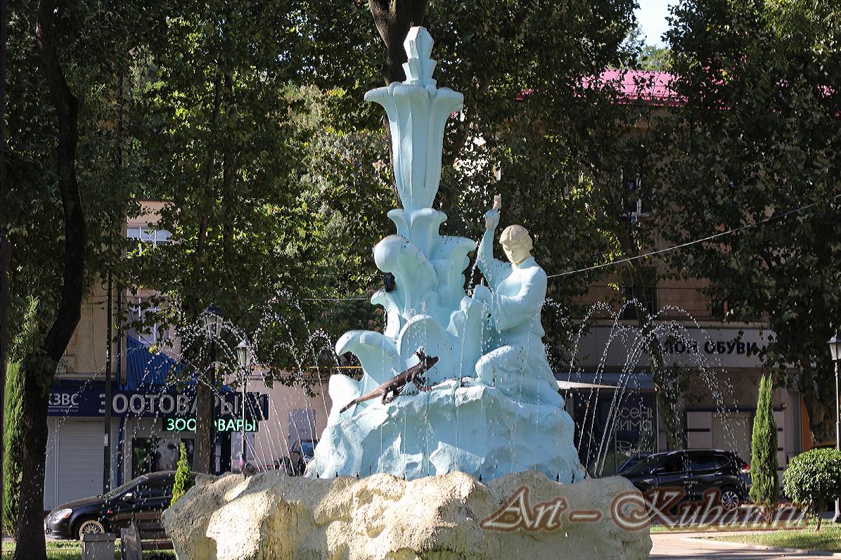 ����, �������, ������, �����, ���� 2020 �. ������.
���� � 23. ������ 2020 �. 