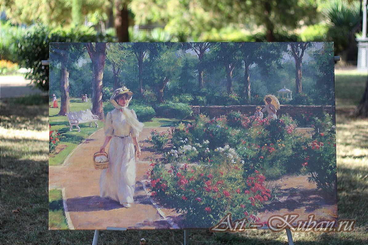 ������� � �����. ����, �������, ������, �����, ���� 2020 �. ������.
���� � 26. ������ 2020 �. 