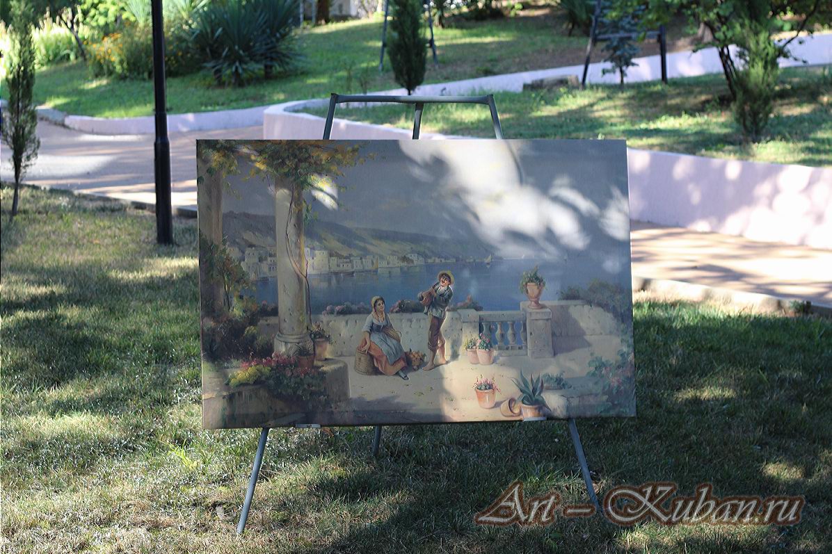 �������. ����, �������, ������, �����, ���� 2020 �. ������.
���� � 33. ������ 2020 �. 