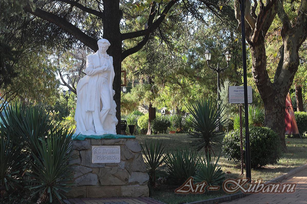 �������� �. �. ������� 1799-1837 ��. ����, �������, ������, �����, ���� 2020 �. ������.
���� � 34. ������ 2020 �. 