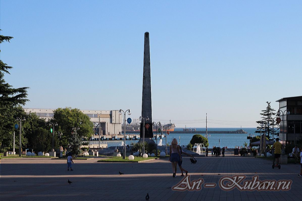 ����, �������, ������, �����, ���� 2020 �. ������.
���� � 39. ������ 2020 �. 