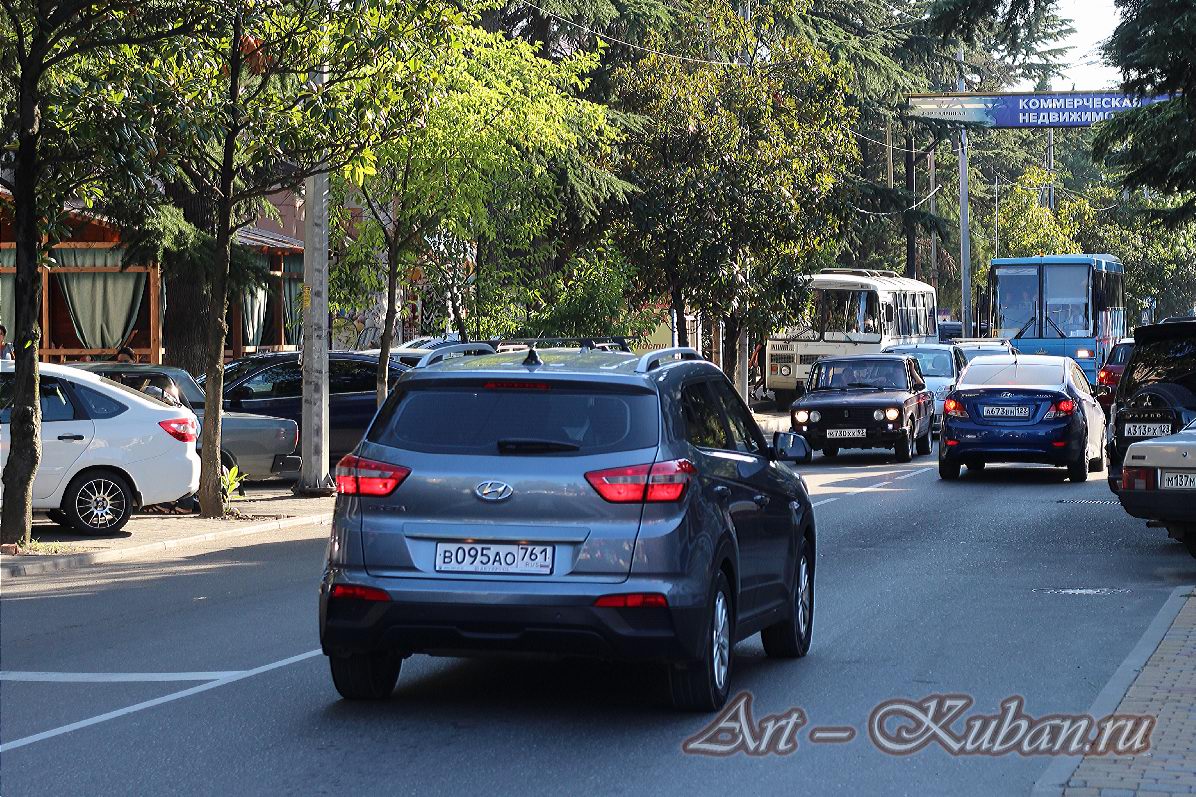 ����, �������, ������, �����, ���� 2020 �. ������.
���� � 43. ������ 2020 �. 