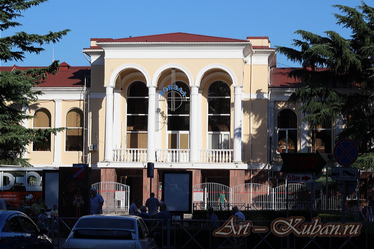 ��������������� ������. ����, �������, ������, �����, ���� 2020 �. ������.
���� � 46. ������ 2020 �. 