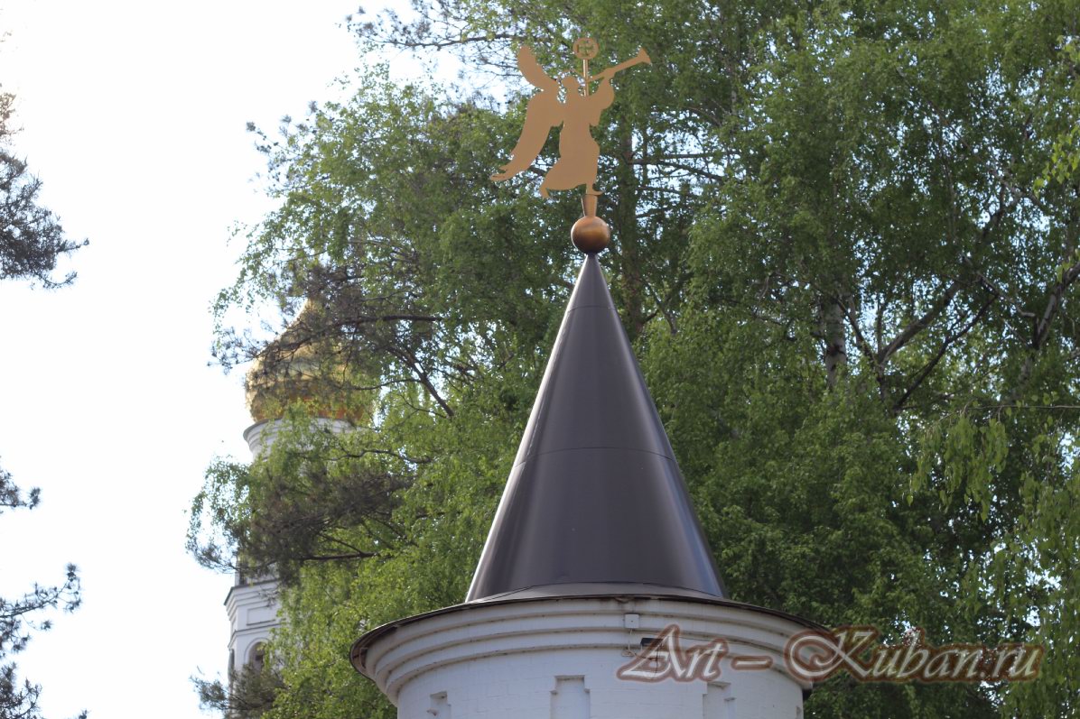 ��������� ����������. ����, �������, �������, �������, �����, �����, ������, �������, �����������, ����� 2023������������� ����, ������� �����. 
���� � 2. 23 ������ 2023 �. 