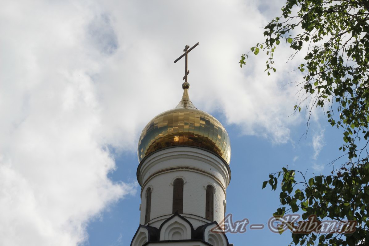 ��������� ����������. ����, �������, �������, �������, �����, �����, ������, �������, �����������, ����� 2023������������� ����, ������� �����. 
���� � 10. 23 ������ 2023 �. 