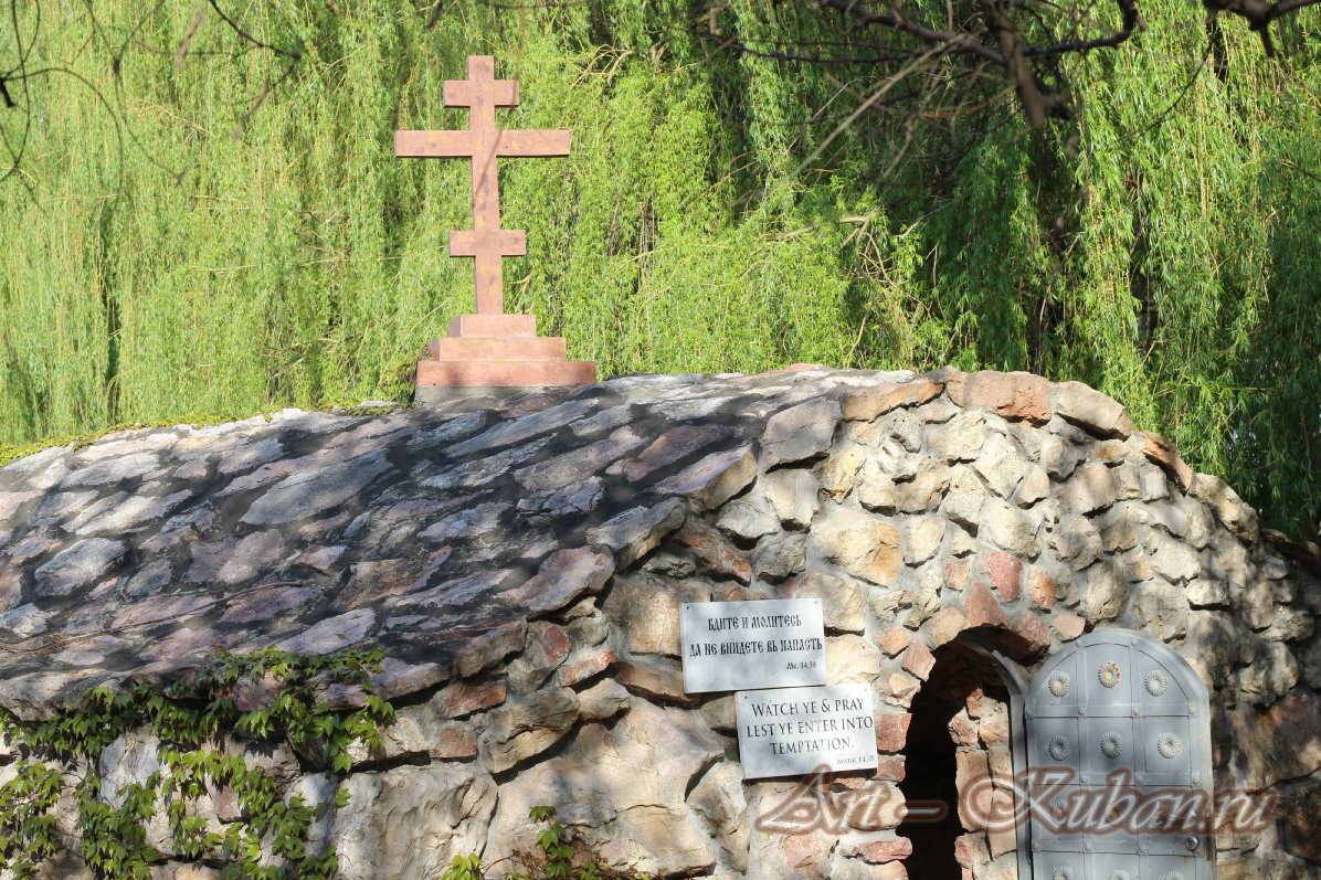 ������������ ��� � ��������� ����������. ����, �������, �������, �������, �����, �����, ������, �������, �����������, ����� 2023������������� ����, ������� �����. 
���� � 45. 23 ������ 2023 �. 