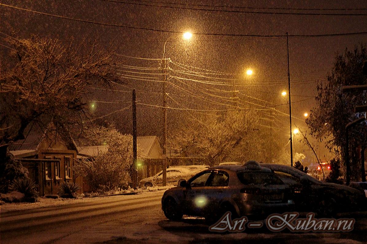 ����, ���� 2020-2021 �. ���������.
���� � 6. ������� 2020 �. 