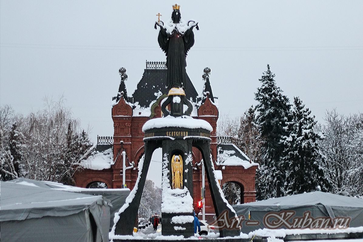 �������� ��������� II, ��. �������. ����, ���� 2020-2021 �. ���������.
���� � 24. ������� 2020 �. 