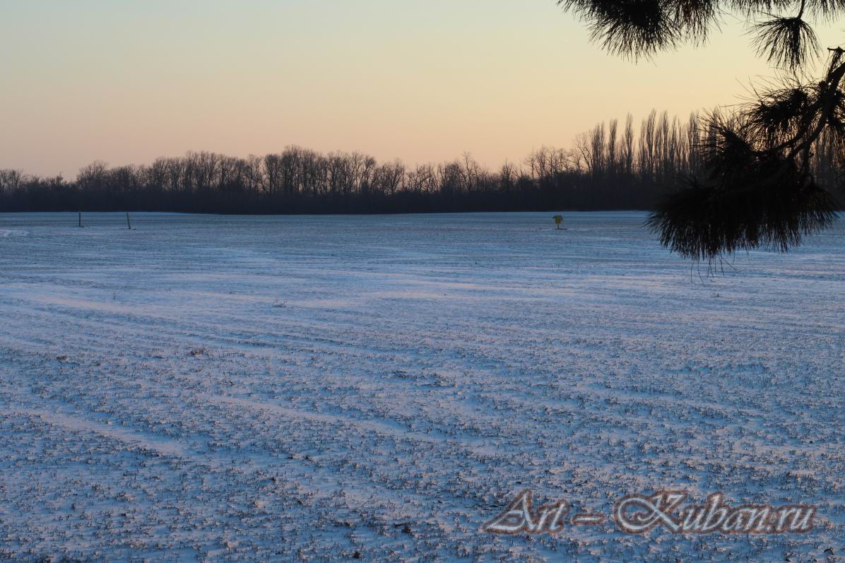 ��������, �����, �����, ���� 2023�. ���������. 
���� � 2. 9 ������� 2023 �. 