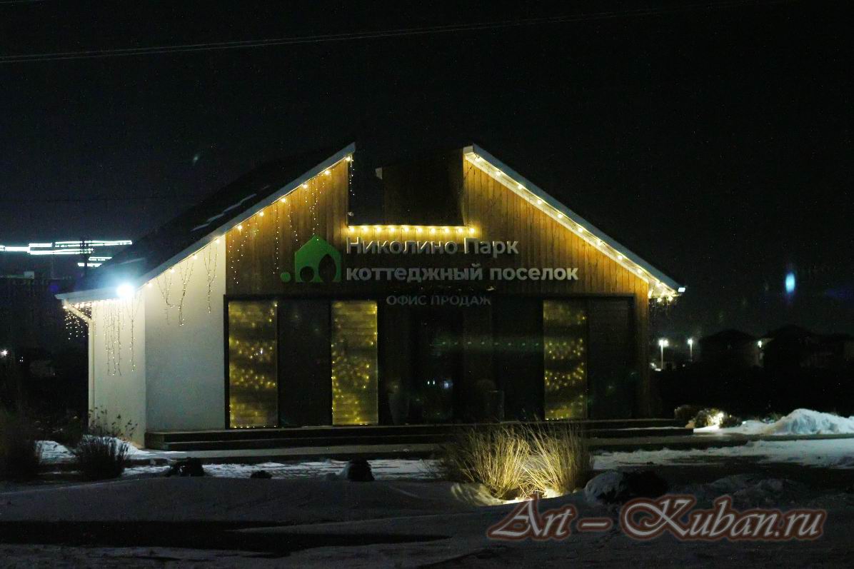 ���������� ������ �������� ����. ��������, �����, �����, ���� 2023�. ���������.  ���� � 17. 9 ������� 2023 �. 