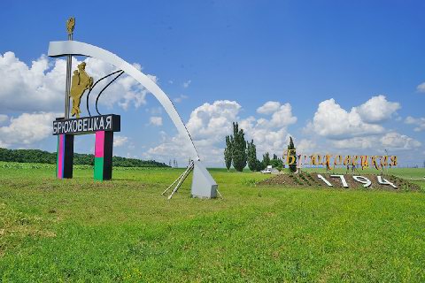 ����: ������������ ������ � �����������